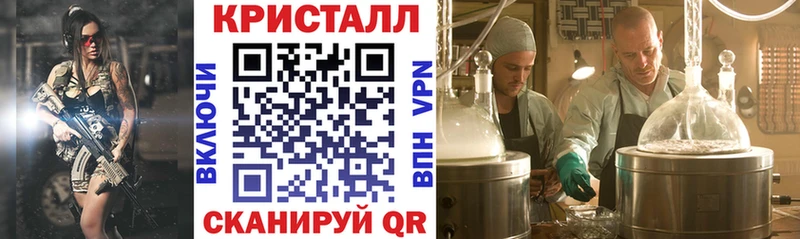 omg tor  Волосово  АМФЕТАМИН 97% 