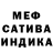 Амфетамин VHQ Kalirabi