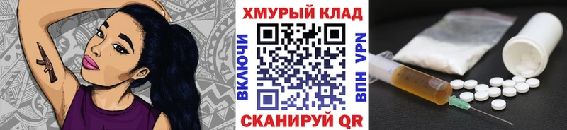 Героин гречка  Волосово 