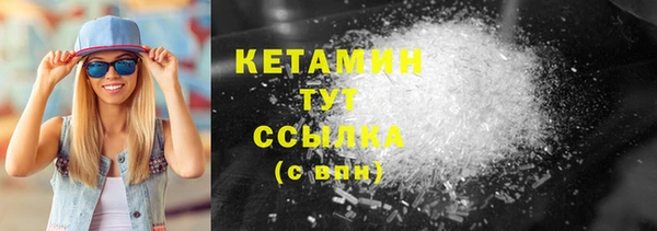 a pvp Богородицк