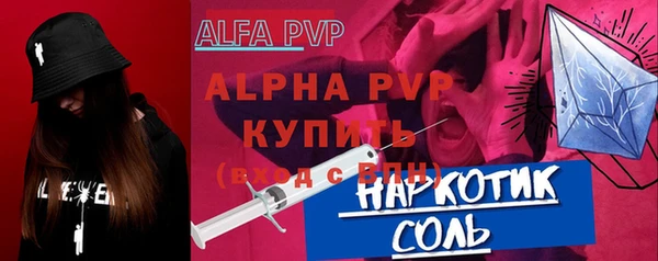 бутик Богданович