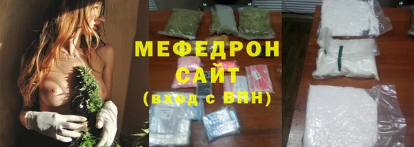 a pvp Богородицк