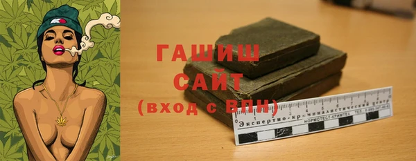 СК Богородск