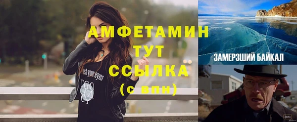 бутик Богданович