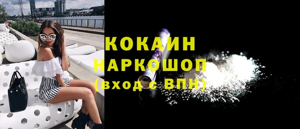 экстази Строитель