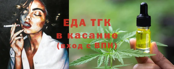 a pvp Богородицк