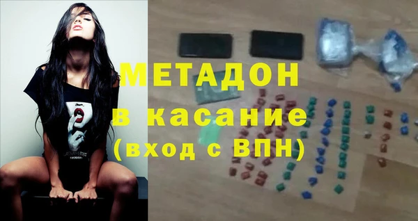 бутик Богданович