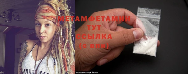 бутик Богданович
