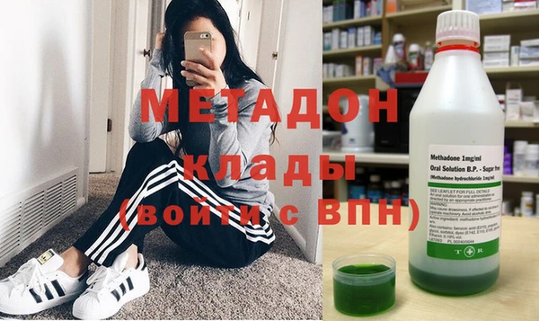 бутик Богданович
