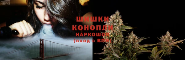 a pvp Богородицк