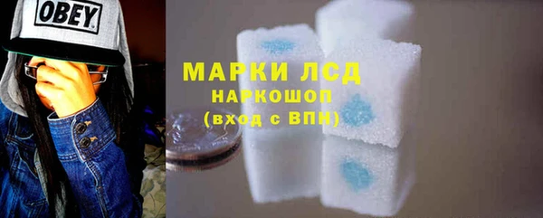 бутик Богданович