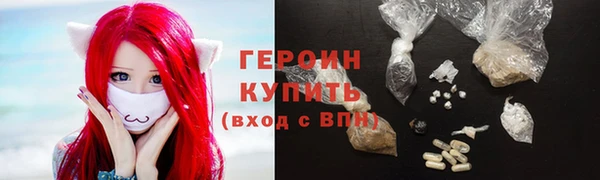 бутик Богданович