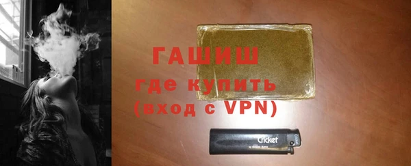 бутик Богданович