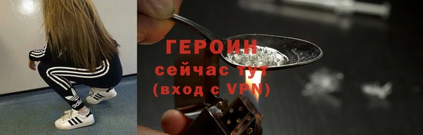 СК Богородск