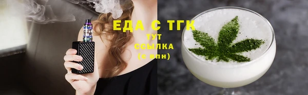 a pvp Богородицк