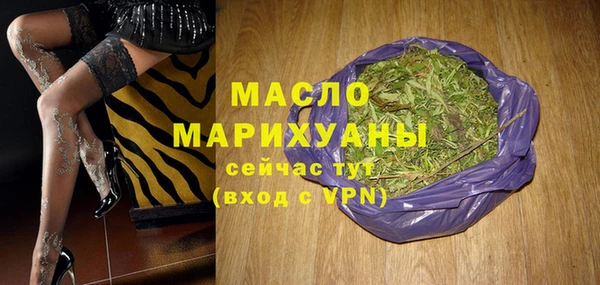 a pvp Богородицк
