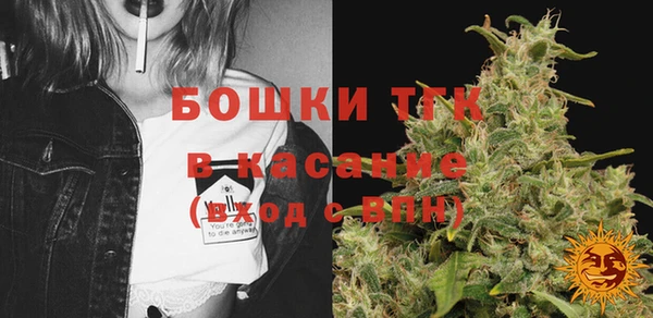 скорость mdpv Ступино