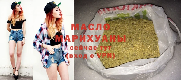 бутик Богданович
