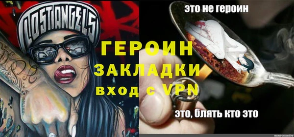 a pvp Богородицк