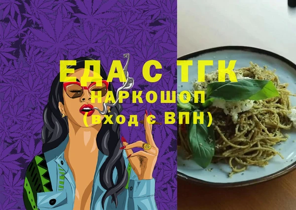 a pvp Богородицк
