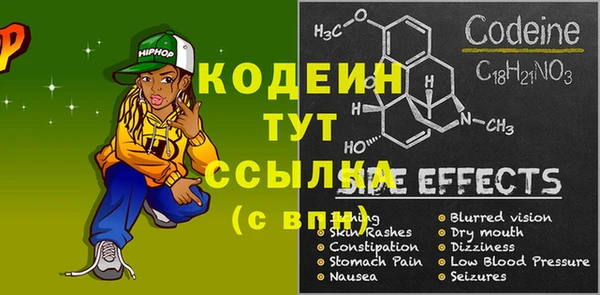 бутик Богданович