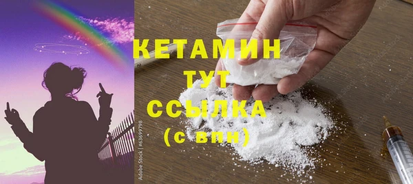 бутик Богданович