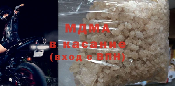 бутик Богданович