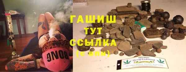 a pvp Богородицк