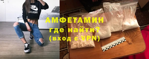 a pvp Богородицк