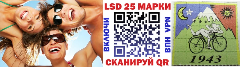 Марки NBOMe 1500мкг  Волосово 