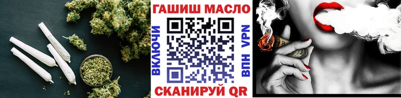 OMG маркетплейс  Волосово  ТГК жижа 