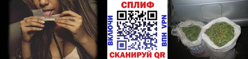 МЕГА онион Волосово МАРИХУАНА Amnesia